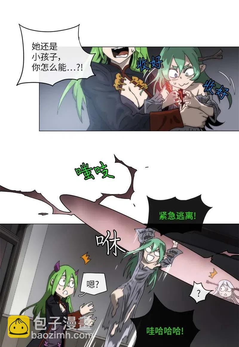 136 136-第144话