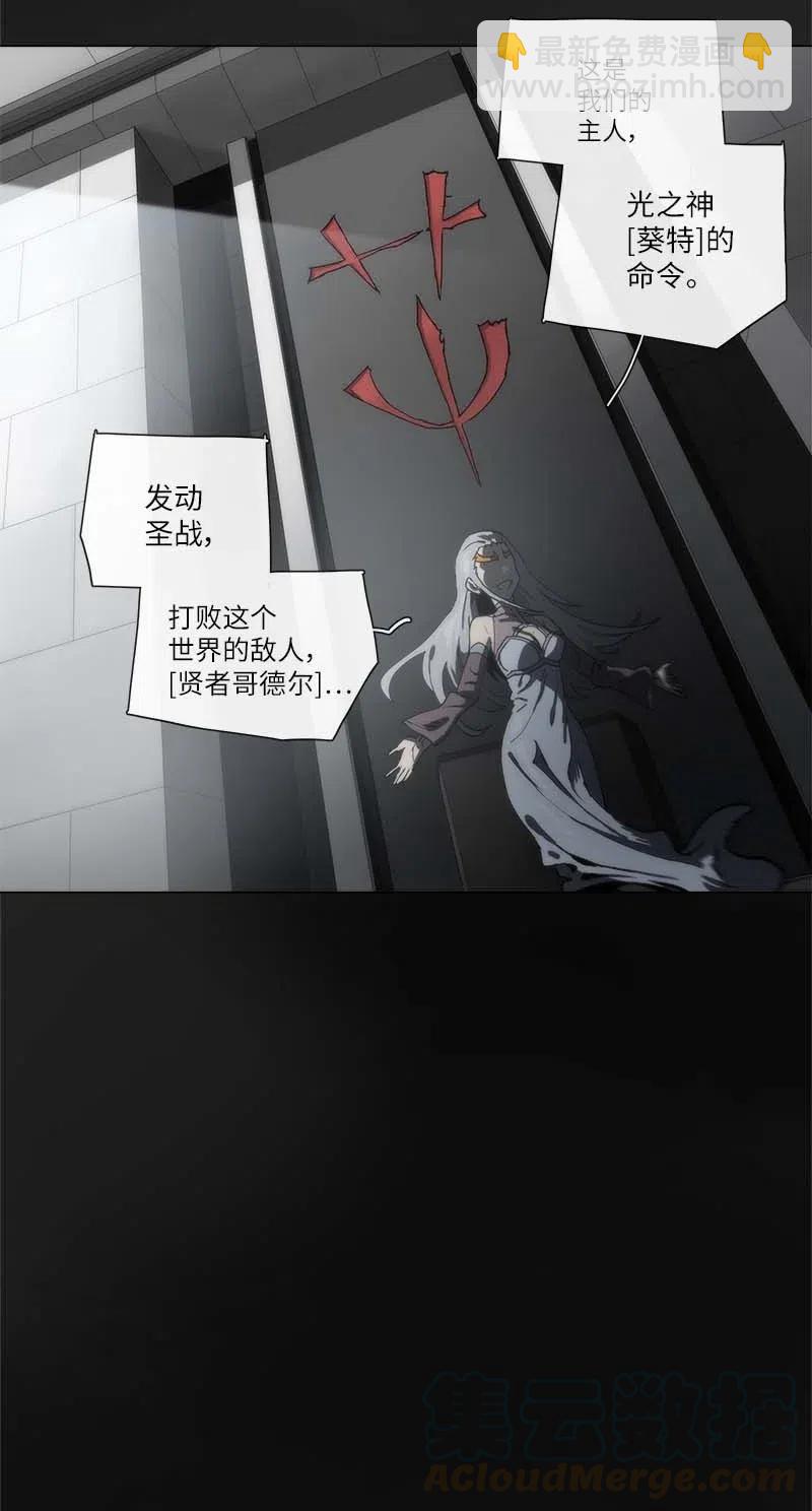 136 136-第144话