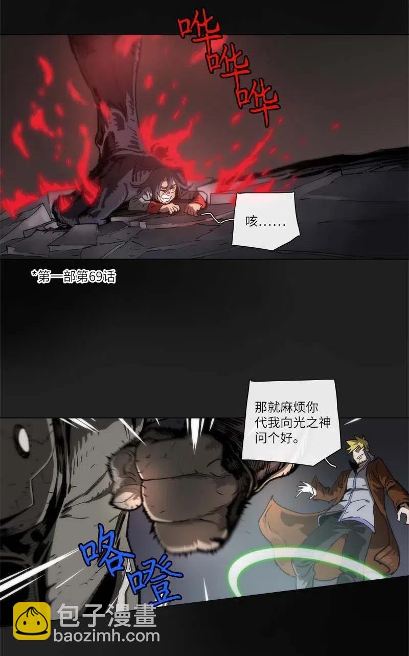 136 136-第144话