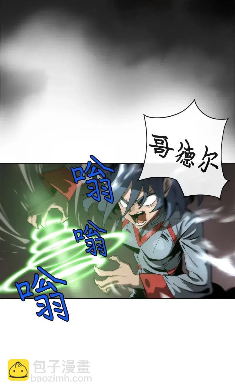 136 136-第144话