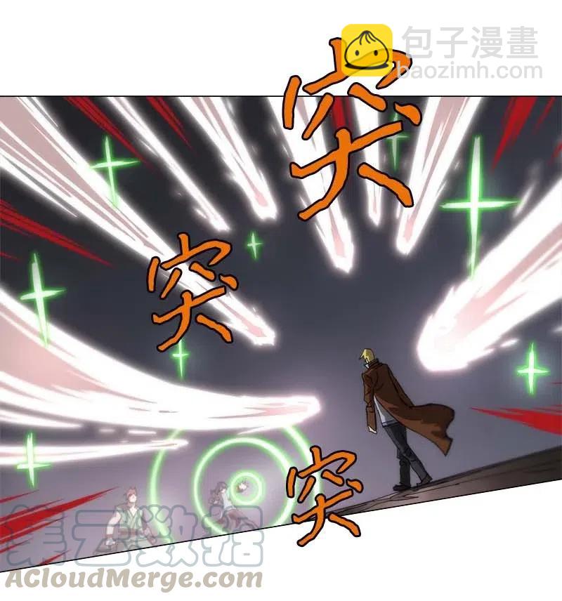 136 136-第144话