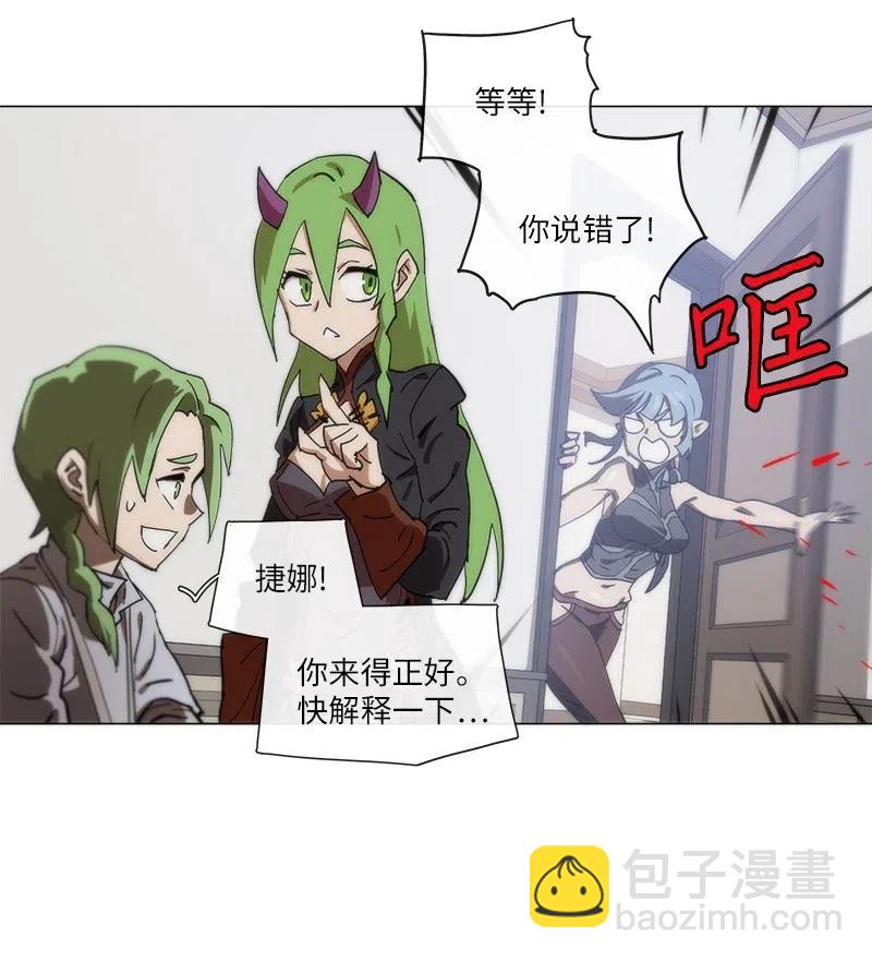 138 138-第146话