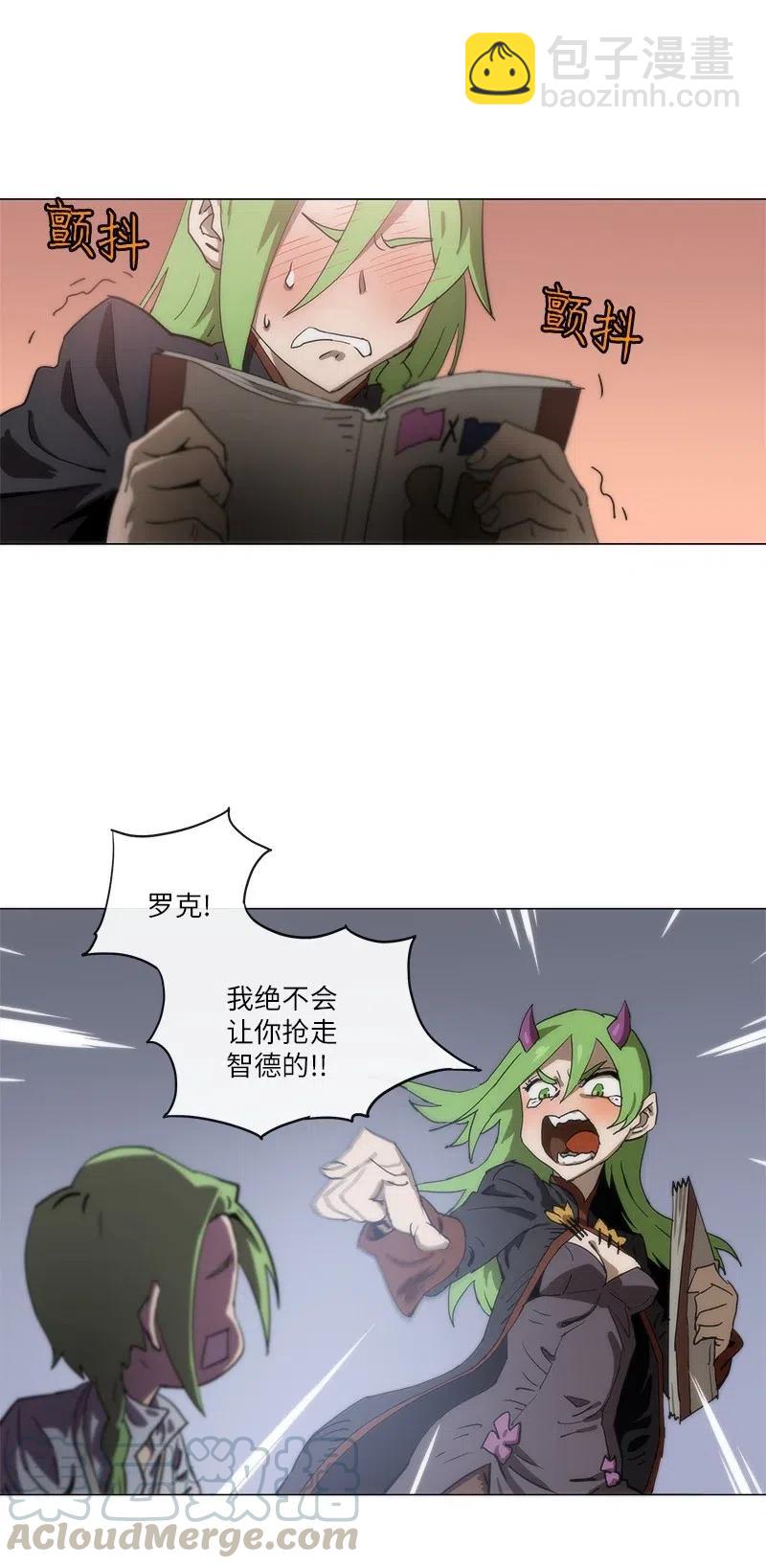 138 138-第146话