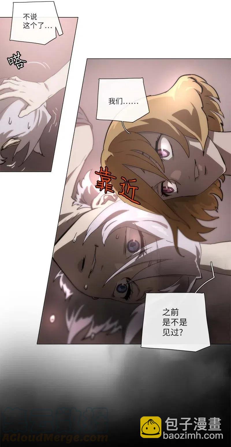 138 138-第146话