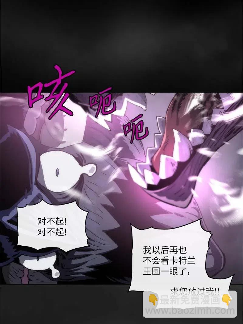 138 138-第146话