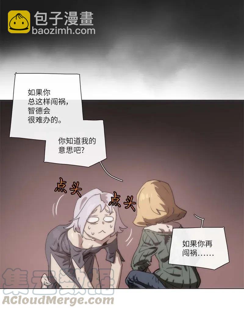 138 138-第146话