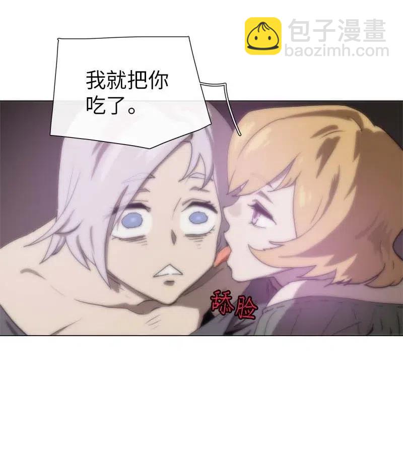 138 138-第146话