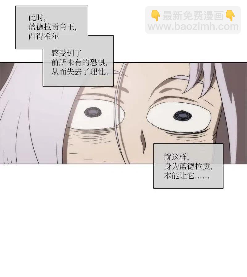 138 138-第146话