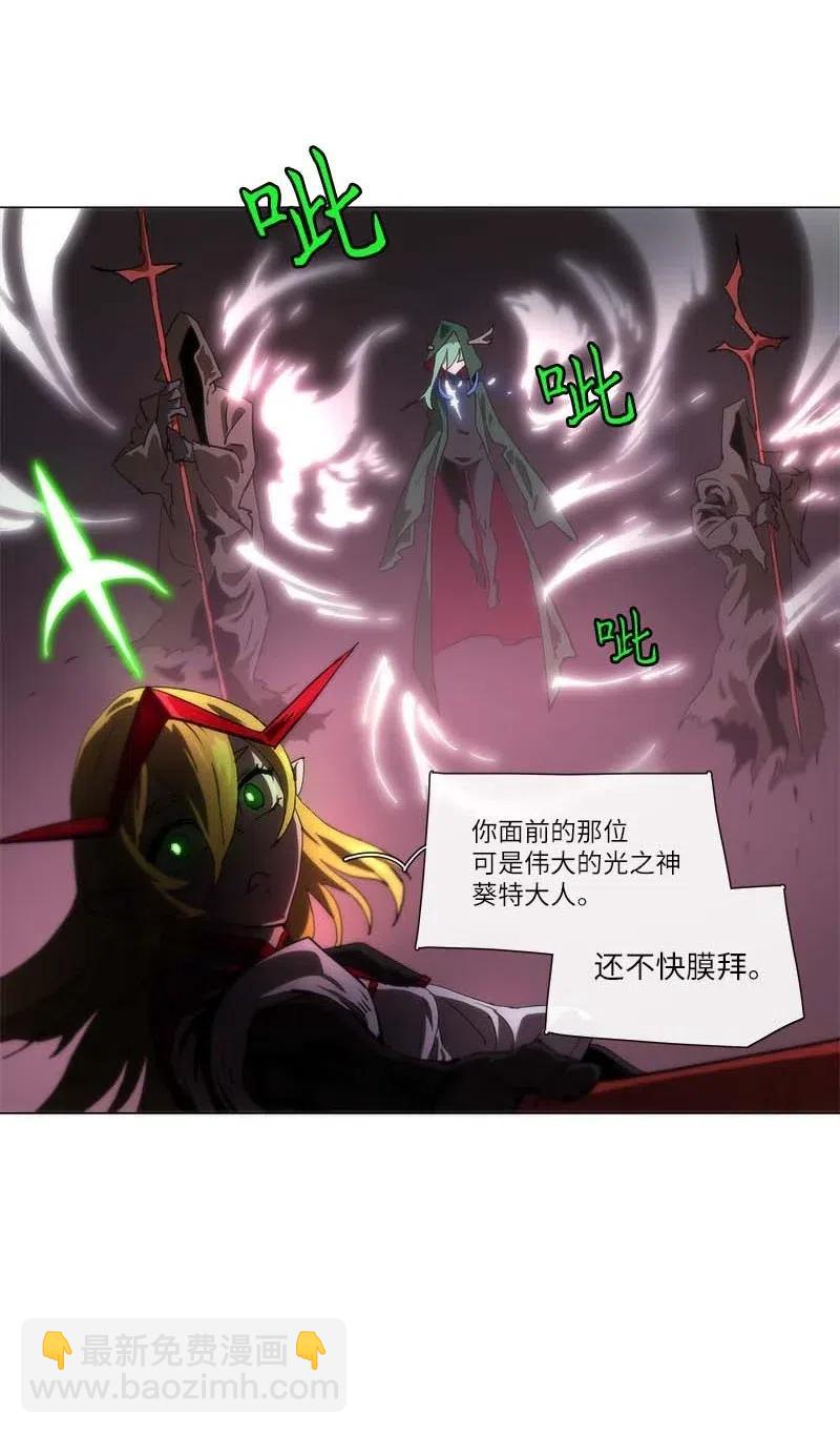 138 138-第146话