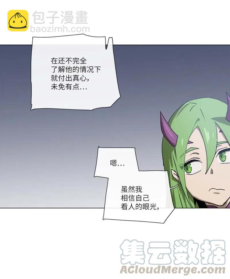 138 138-第146话