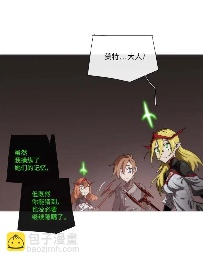 138 138-第146话