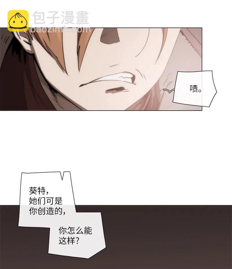 138 138-第146话