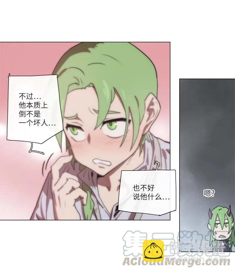 138 138-第146话