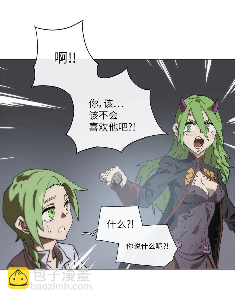 138 138-第146话