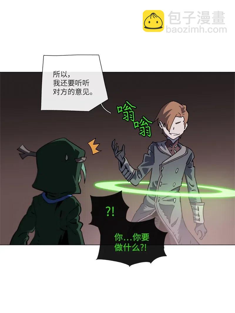140 140(1/2)-第148话