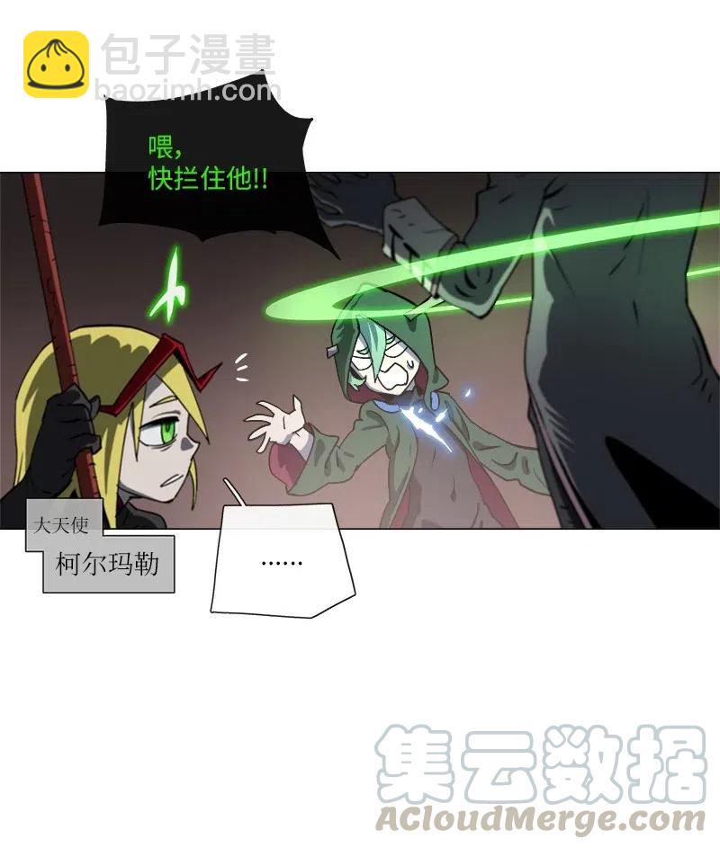 140 140(1/2)-第148话