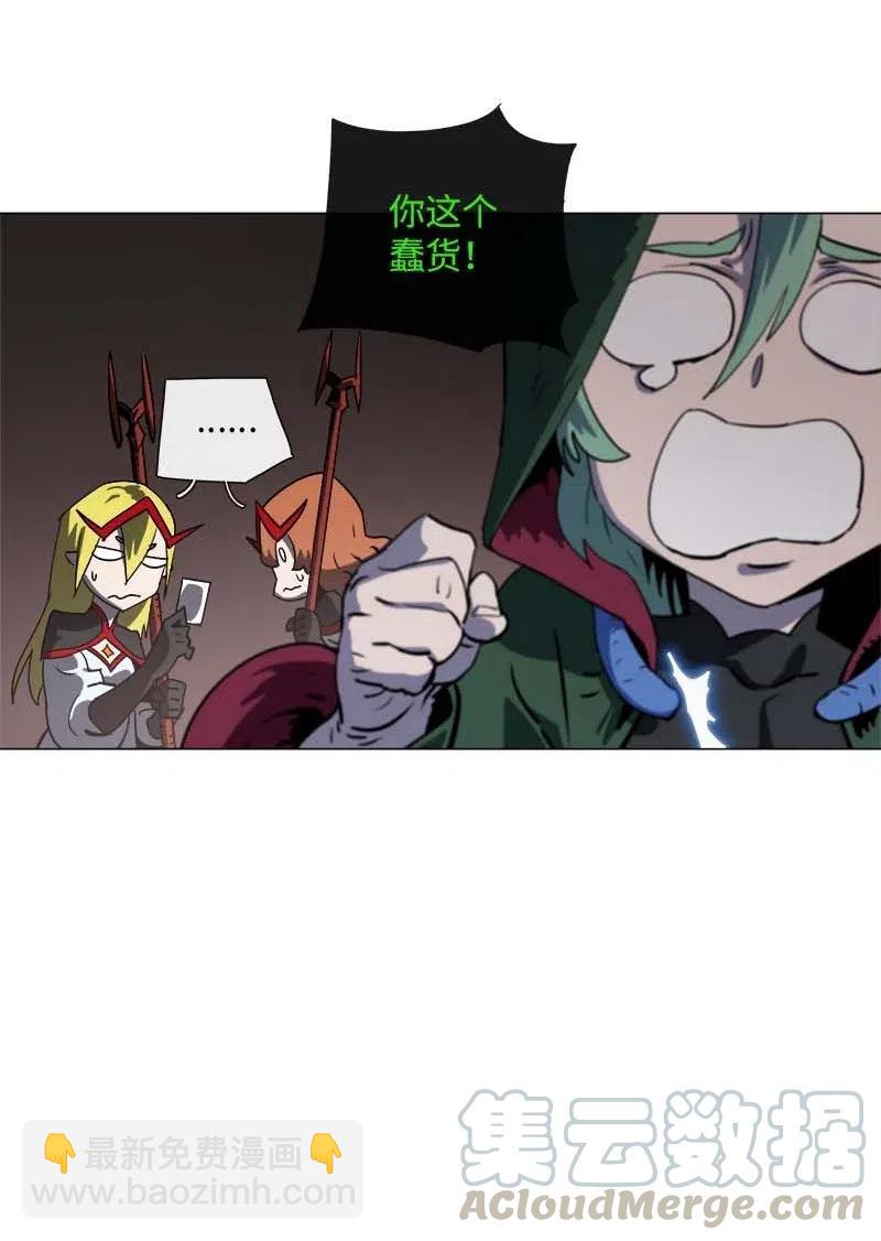 140 140(1/2)-第148话