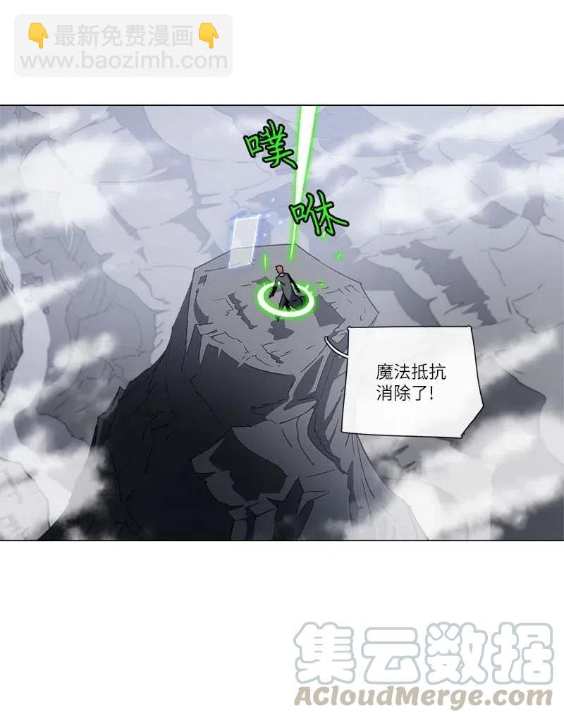140 140(1/2)-第148话