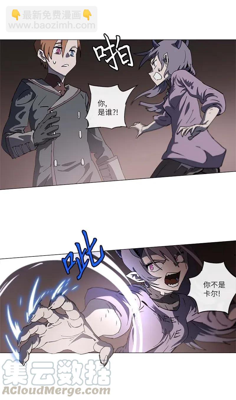 140 140(1/2)-第148话