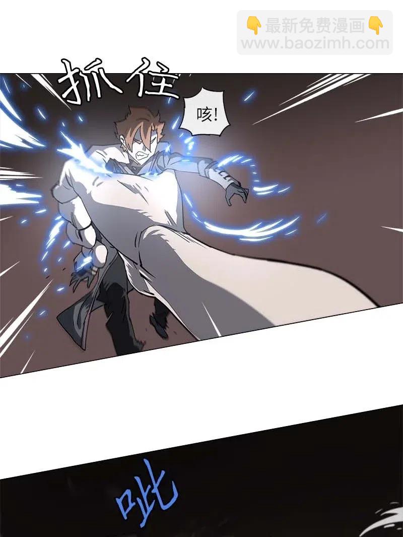 140 140(1/2)-第148话