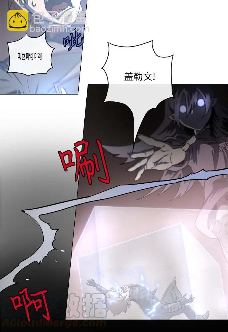 140 140(1/2)-第148话
