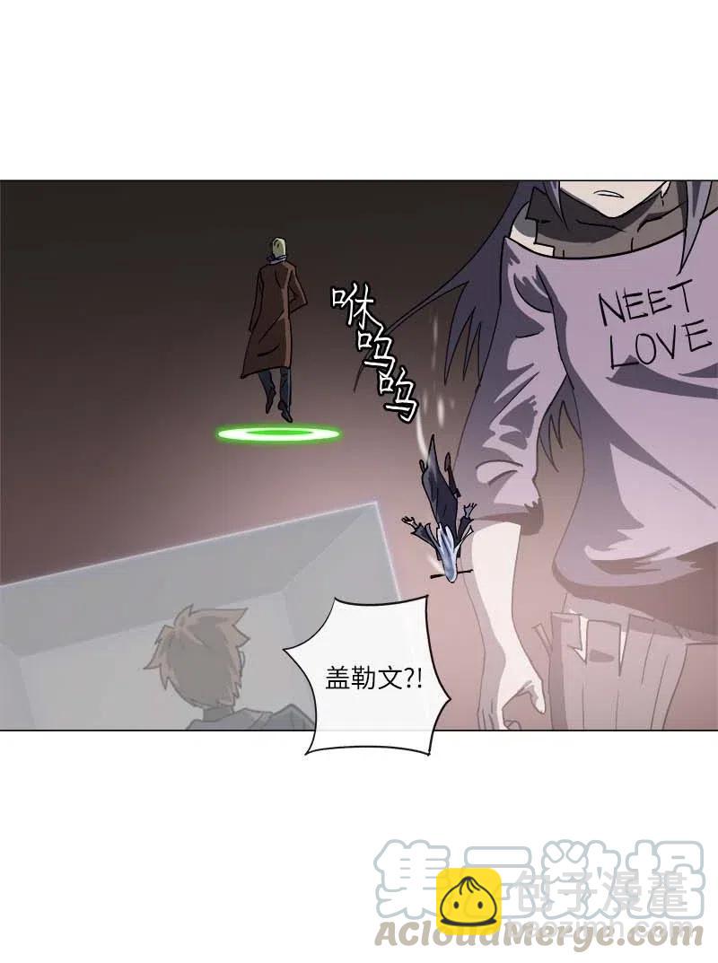 140 140(1/2)-第148话