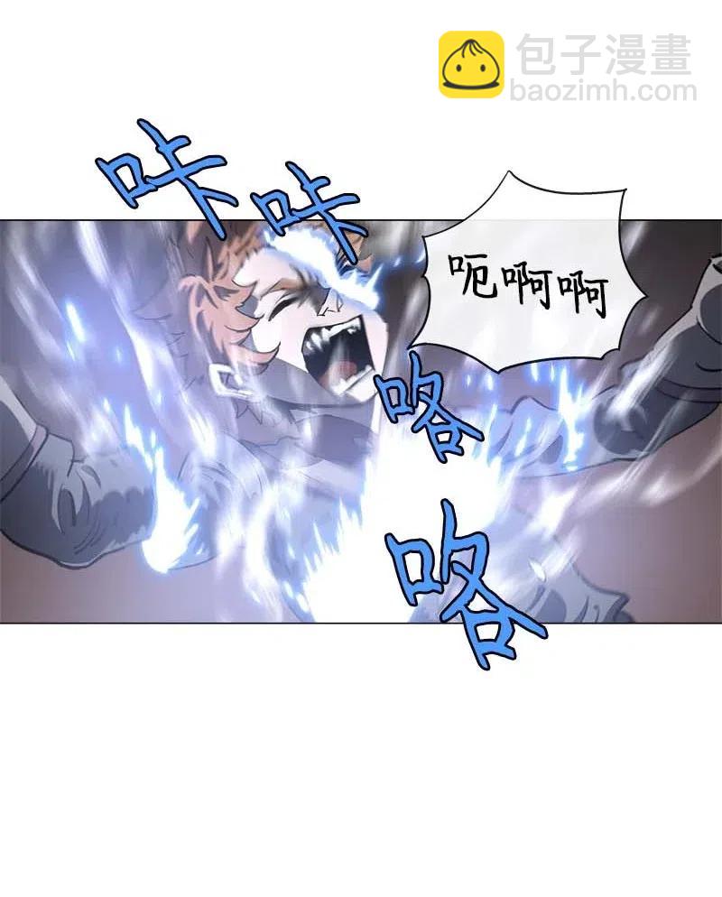 140 140(1/2)-第148话