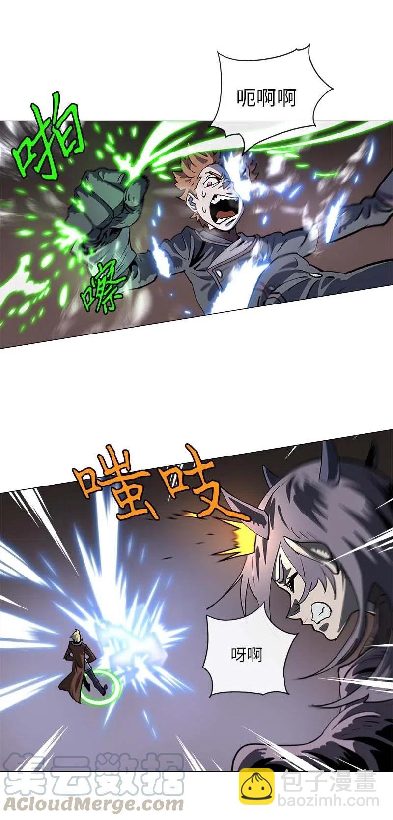 140 140(1/2)-第148话