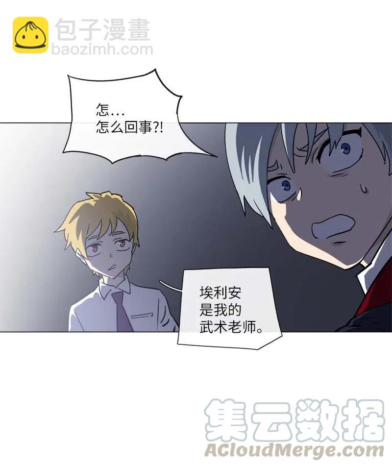 142 142(1/2)-第150话