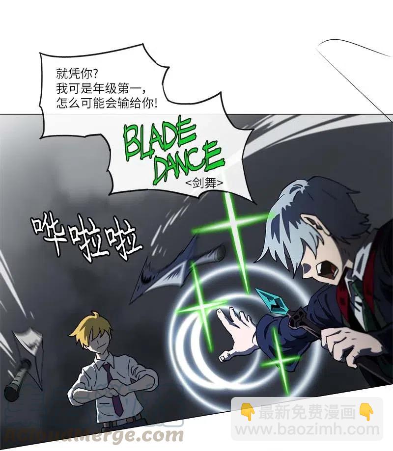 142 142(1/2)-第150话