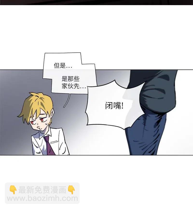 142 142(1/2)-第150话