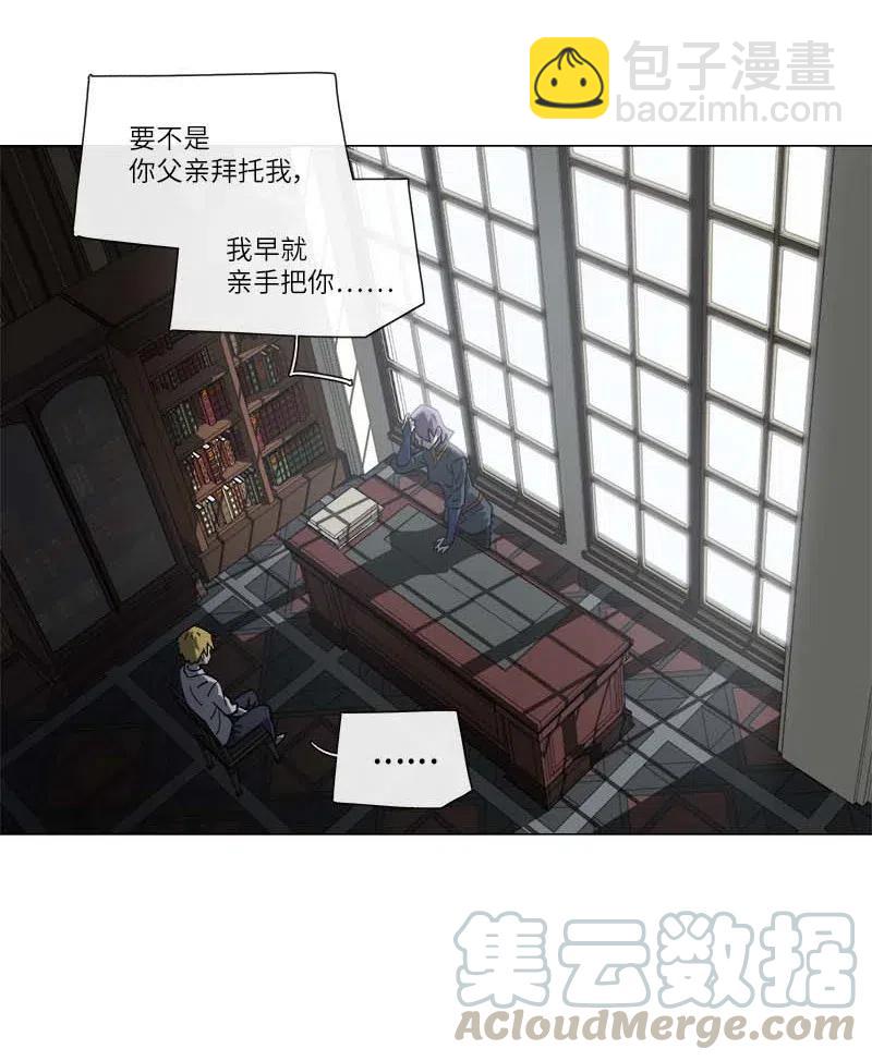 142 142(1/2)-第150话