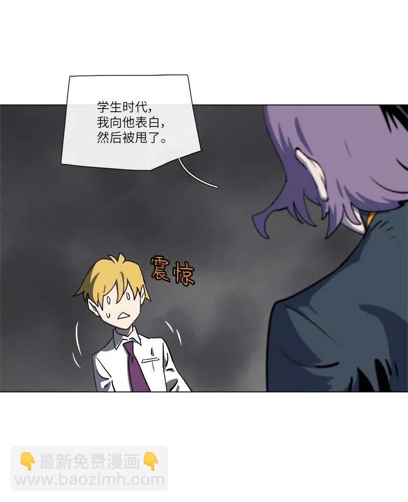 142 142(1/2)-第150话