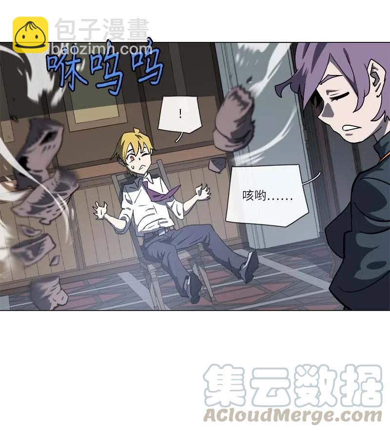 142 142(1/2)-第150话