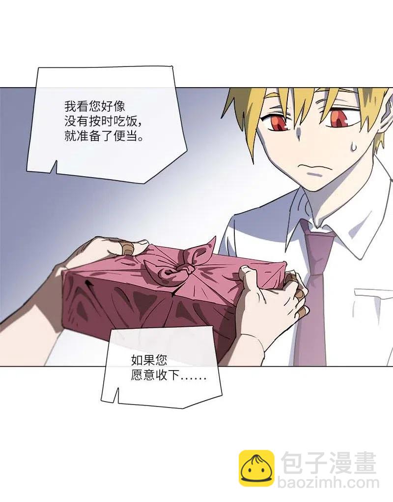 142 142(1/2)-第150话