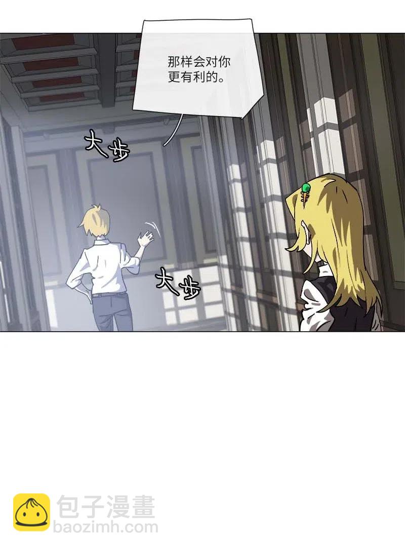 142 142(1/2)-第150话
