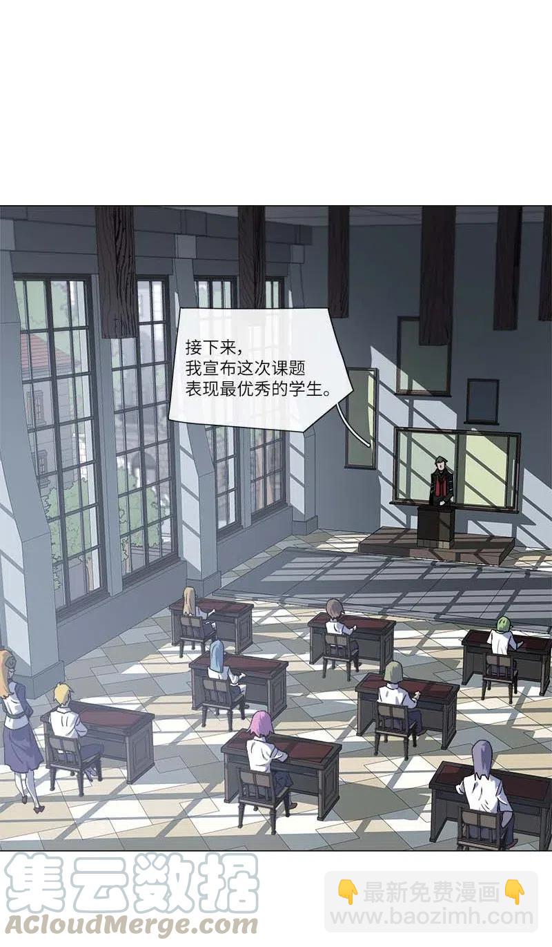 142 142(1/2)-第150话