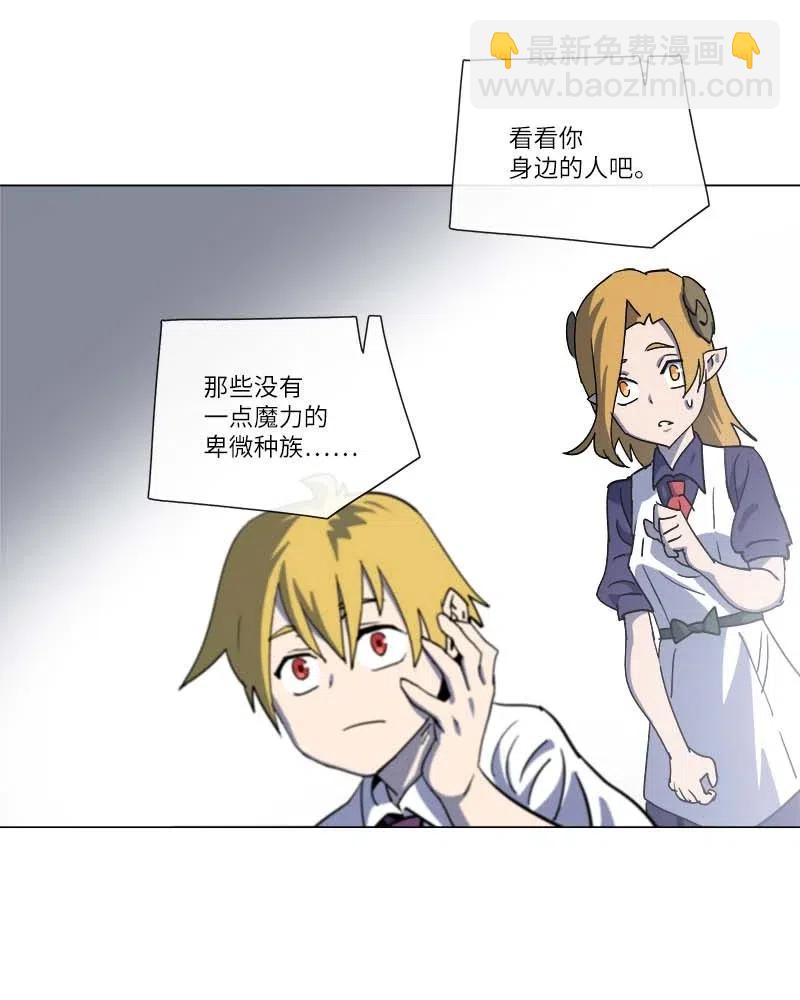 142 142(1/2)-第150话