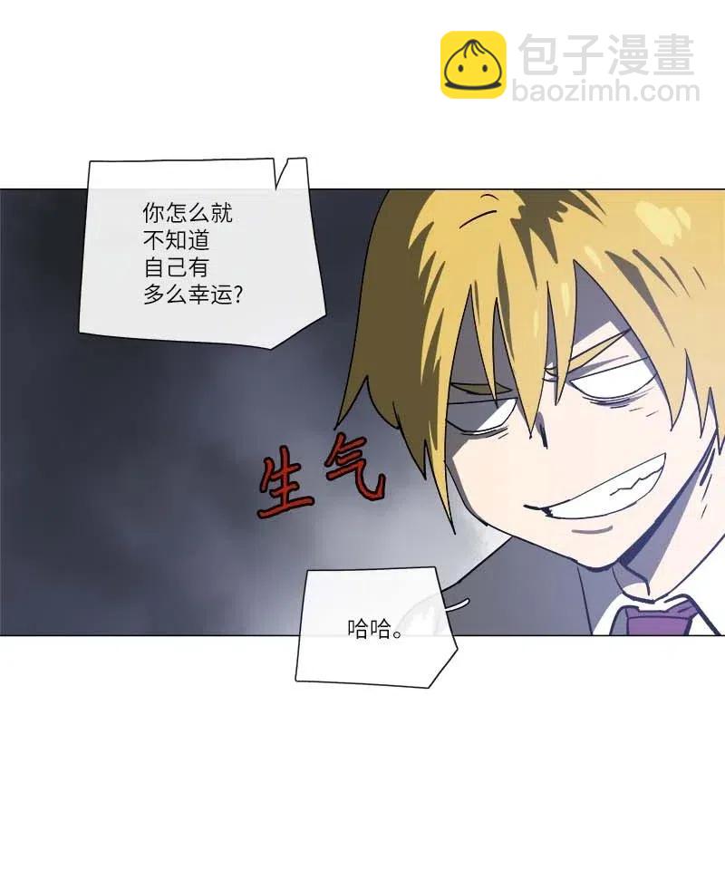 142 142(1/2)-第150话