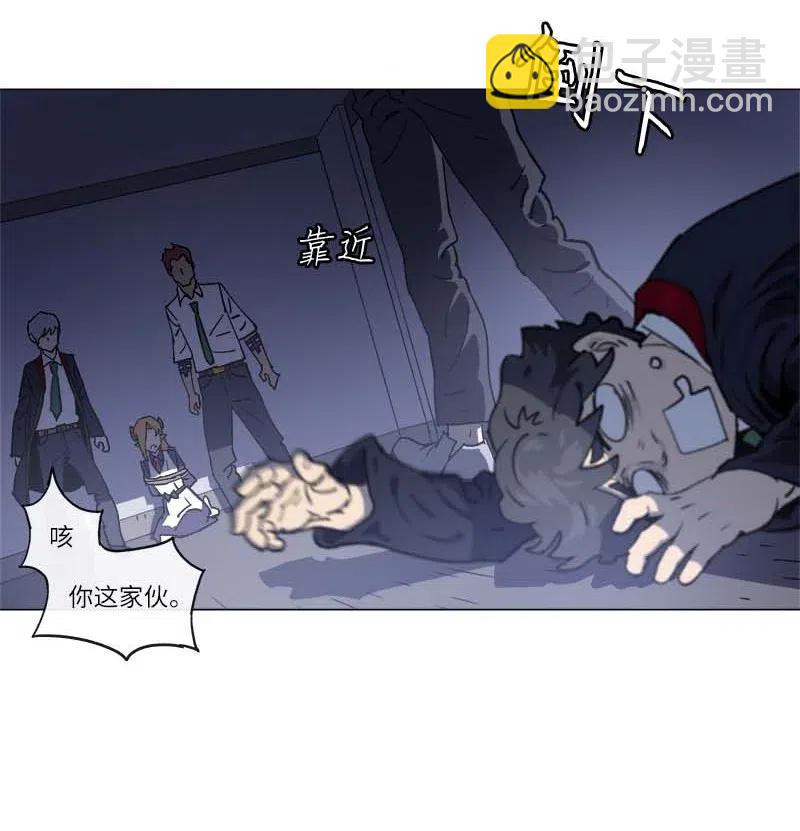 142 142(1/2)-第150话