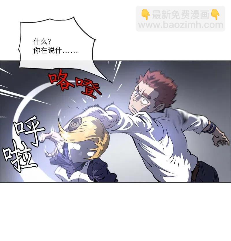 142 142(1/2)-第150话