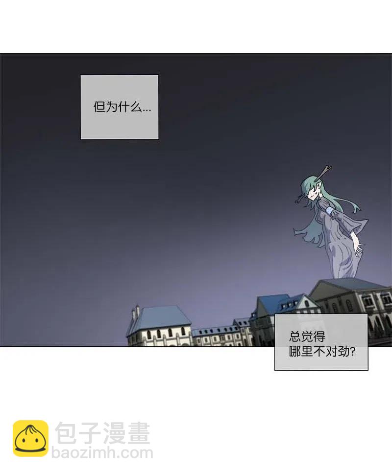 144 144(1/2)-第152话