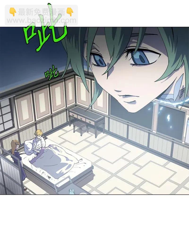 144 144(1/2)-第152话