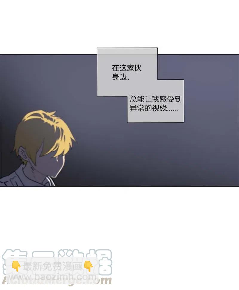 144 144(1/2)-第152话