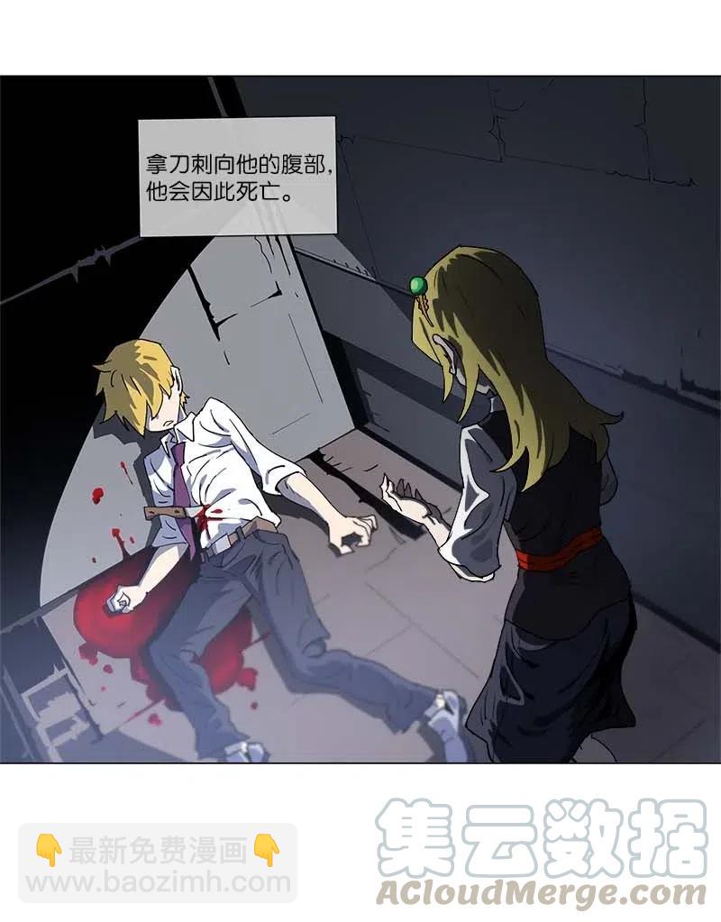 144 144(1/2)-第152话