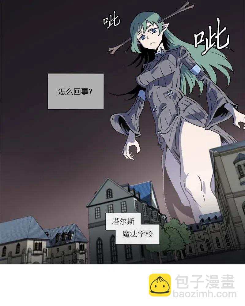 144 144(1/2)-第152话