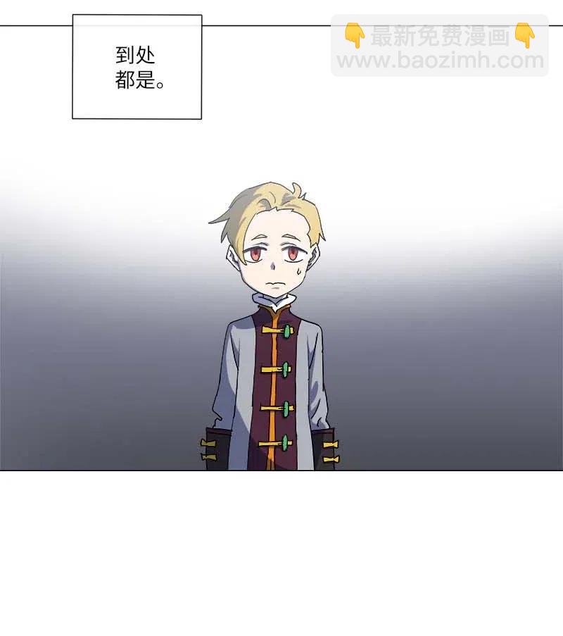144 144(1/2)-第152话