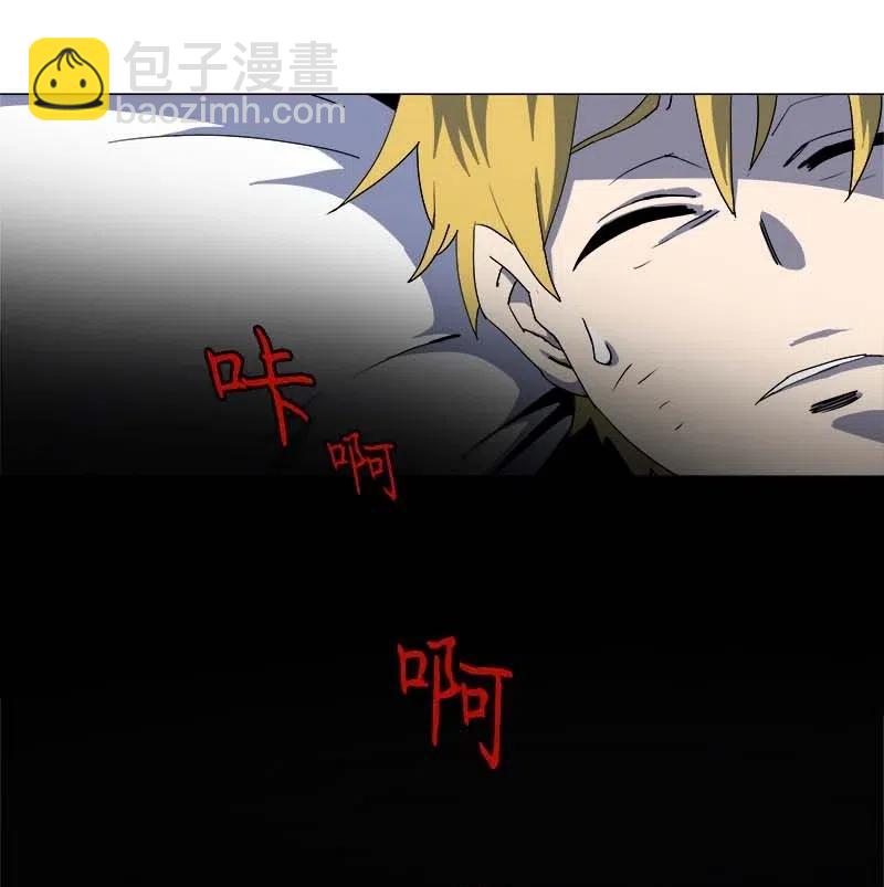 144 144(1/2)-第152话
