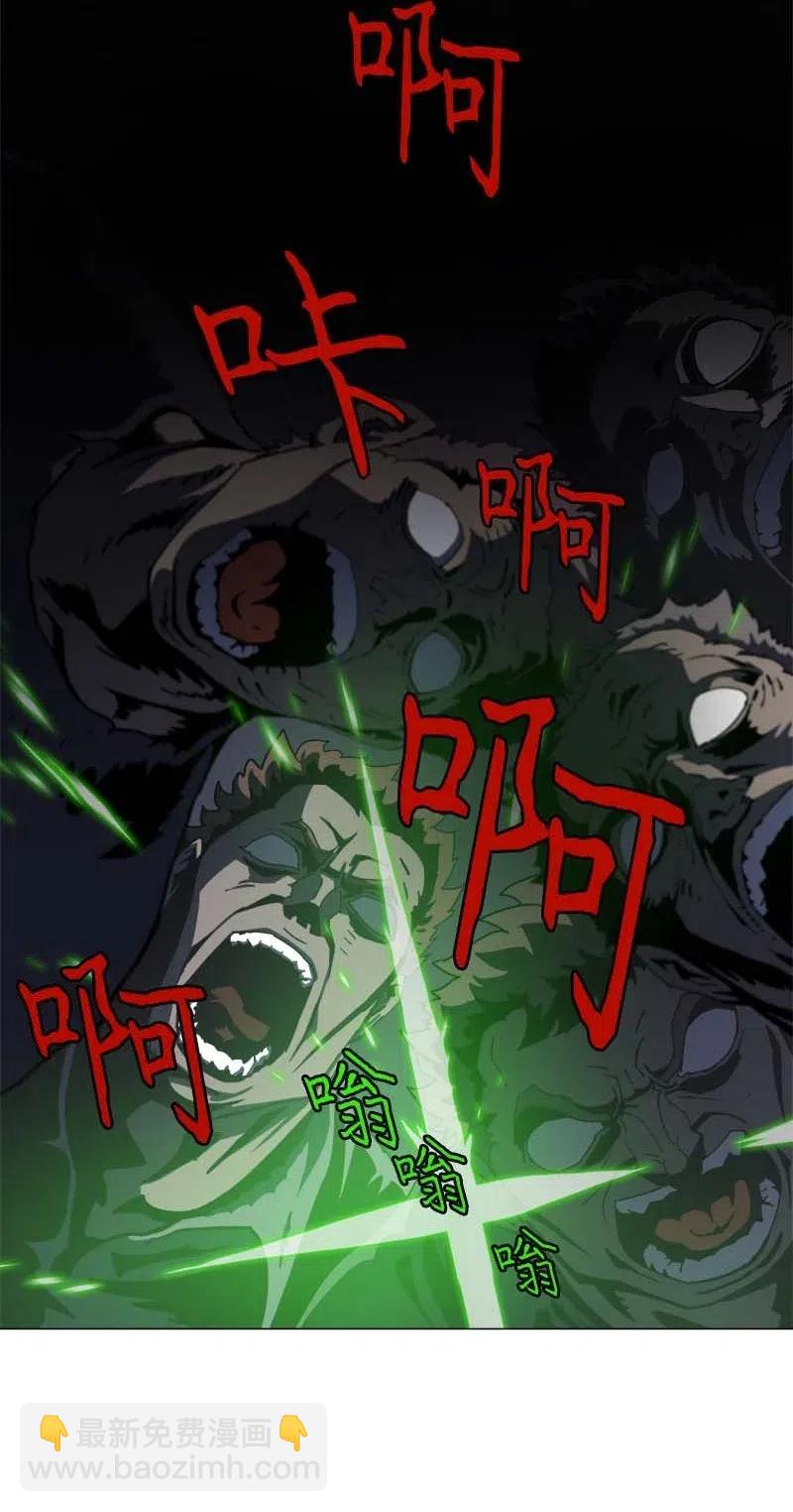 144 144(1/2)-第152话