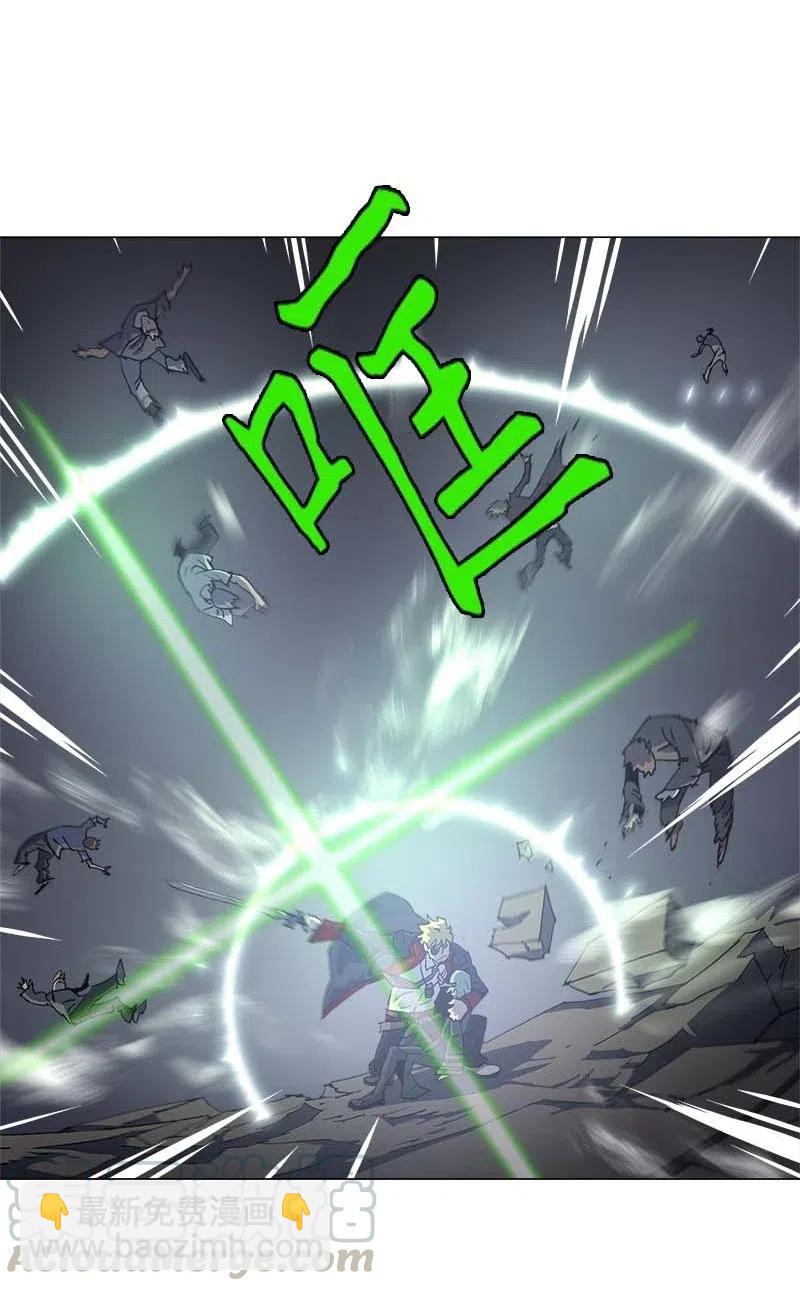 144 144(1/2)-第152话